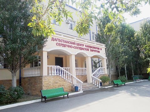 Видео: ГБУ РД НКО "ДЦК и ССХ" (студия МКиБ)