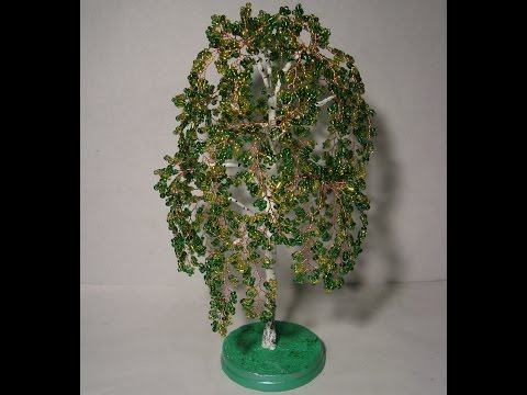 Видео: Березка из бисера №1. Мастер класс. Часть 2/2. //Birch bead.