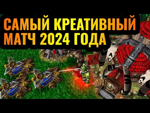 Видео: НАШЛИ ВЕСЁЛЫЙ БАГ! Cas vs WoodyWood: БОГИ КРЕАТИВА в Warcraft 3 Reforged