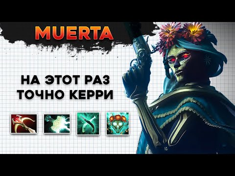 Видео: Новый керри... Спустя 7 лет...