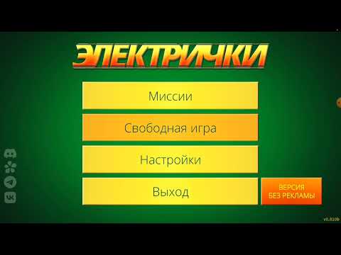 Видео: бета тест обновы ЧС2-666