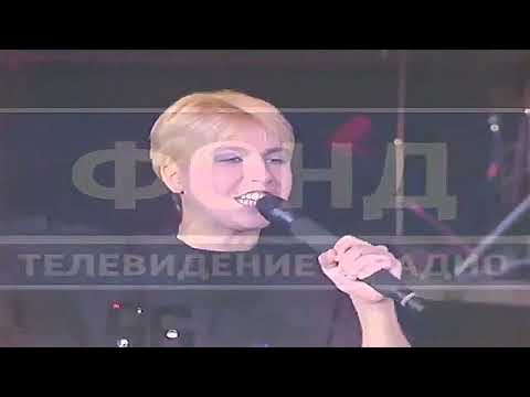 Видео: Телешоу 50/50 ` Концерт 100 дней избрания президента РФ Б. Н. Ельцина 1991