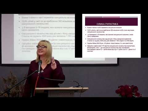 Видео: Тихість. Цілеспрямованість. Пошук мудрості. (Версавія і Цариця Савська).