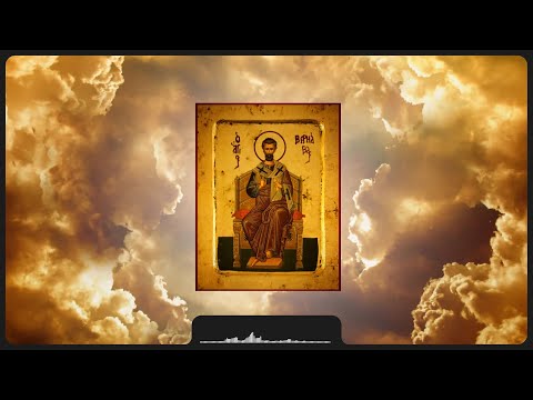 Видео: Послание Варнавы