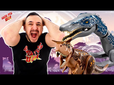 Видео: Папа Роб в Мире Юрского периода! - Лучшие приключения в LEGO JURASSIC WORLD - Сборник 13+