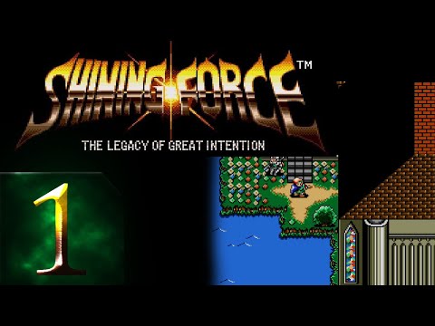 Видео: Shining Force: The Legacy of Great Intention - (SEGA) - Прохождение #1 Знакомство