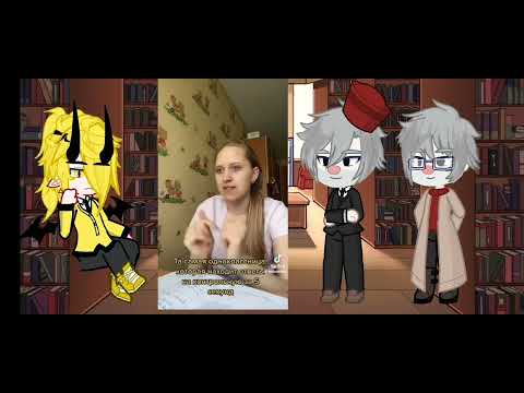 Видео: реакция гф на Диппера и Мейбл как рандом