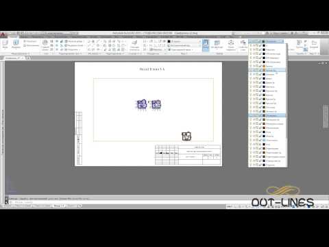 Видео: Урок 15 - Работа с аннотациями