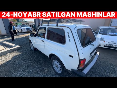 Видео: 24-НОЯБРЯ САТЫЛГАН МАШЫНЛАР НОКИС МАШИНА БАЗАР