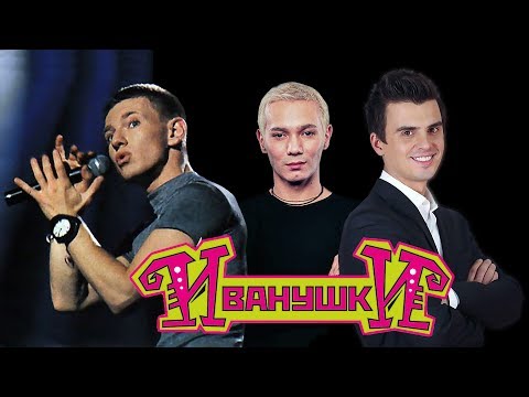 Видео: Игорь Сорин, Олег Яковлев, Кирилл Туриченко - "Малина"