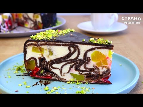 Видео: Мало кто Готовит такие Торты ! / Получиться с Первого раза
