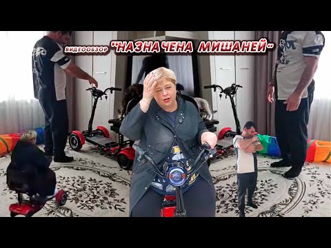 Видео: ОЛЬГА УРАЛОЧКА LIVE//НАЗНАЧЕНА МИШАНЕЙ//НОВОСТИ ЗА 04.09.25 ВЫПУСК №1
