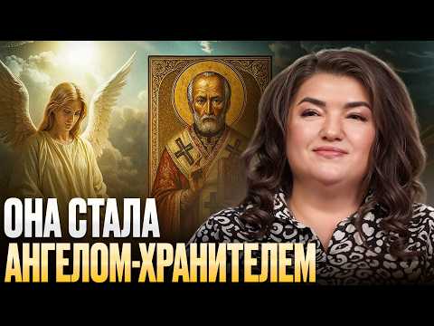Видео: РАЗГОВОР С БОГОМ. Целитель рассказала, как молитва ИСЦЕЛЯЕТ