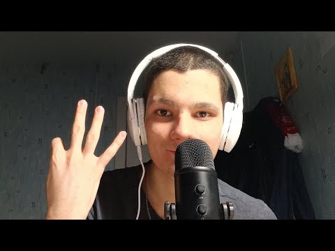 Видео: АСМР ЗВУКИ РТА И РУК