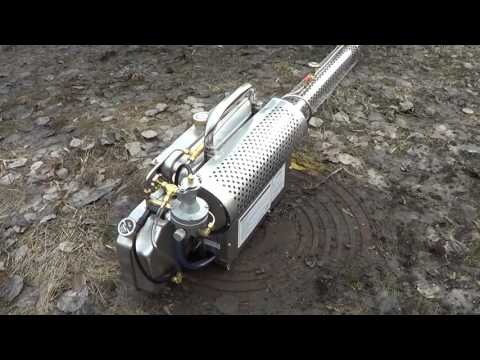 Видео: Генератор горячего тумана Thermal Fogger Fog 150B