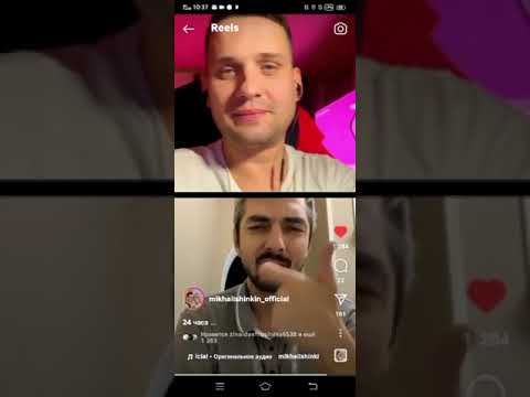 Видео: глухих новости