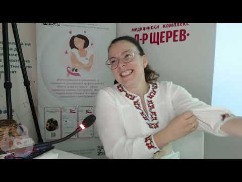 Видео: Пътят на пациента с рак на гърдата в България - Д-р Мариела Василева