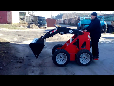 Видео: Мини погрузчик  Ковалёв brukkov  +380677709672   brukkov.prom.ua