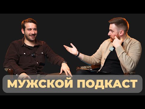 Видео: Агрессия в паре. Терпеть или выражать | выпуск 3