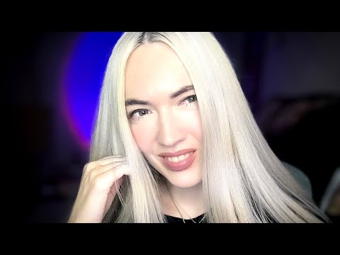 Видео: koshkin_asmr в прямом эфире!