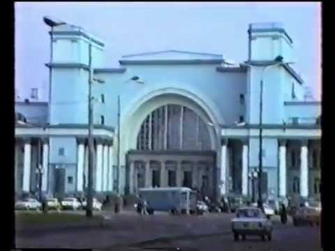 Видео: Днепропетровск