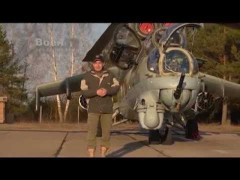 Видео: Проверено на себе. Вертолёты Ми-8 и Ми-24