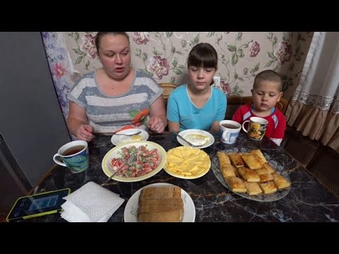 Видео: мукбанг   скромный ужин