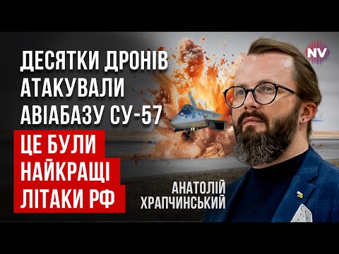 Видео: Уникальные истребители РФ под ударом прямо на аэродроме. Они были равны F-35 | Храпчинский