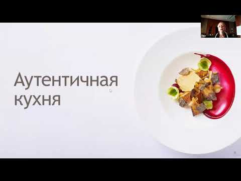 Видео: Вебинар с отелем Sheraton Grand Doha Resort 5* (Катар) от 29.07.2025