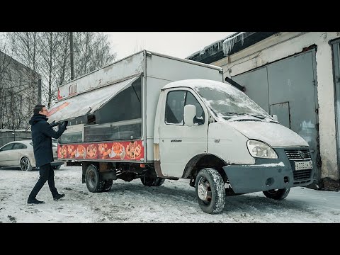 Видео: Купил готовый бизнес. Я буду делать деньги.
