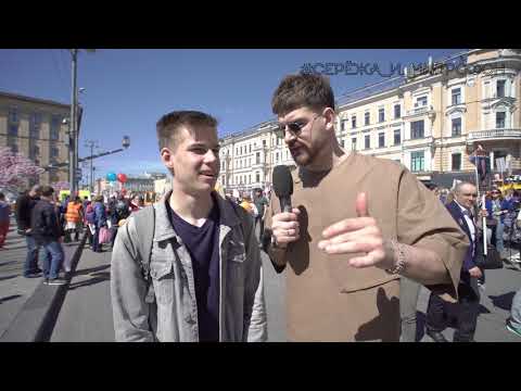 Видео: ПОБЕДЫ И ВЕРТОЛЕТ: Серёжа и микрофон в 4К #26