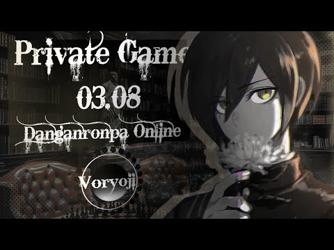 Видео: Бильярд с душами | Приватная игра 03.08 | danganronpa online |Шуичи Сайхара|