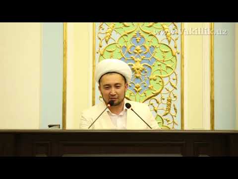 Видео: Онанинг мартабаси: "Қуръон ҳам китоблар онаси" деб таърифланган