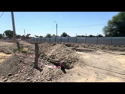 Видео: Тараз(Джамбул) На месте строительства моста на ж/д переезде ул. Абая. 3 июля 2025 г.