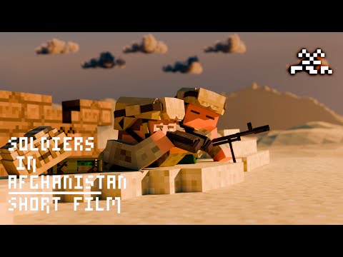 Видео: Film about soldiers in Afghanistan |Короткометражный анимационный фильм о солдатах в Афганистане