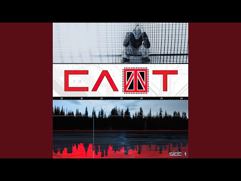 Видео: Предательская