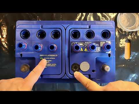 Видео: АСМРный разговор, на неАСМРную тему. Как я размораживала аккумулятор. UPD на 18.03.24 в описании.