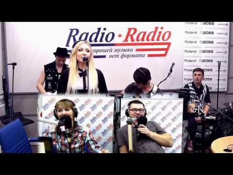 Видео: Живой Концерт: Блондинка Ксю