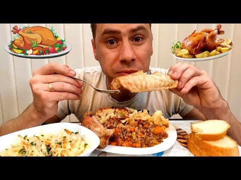 Видео: Мукбанг / индейка, гречка, цветная капуста, квашенная капуста / turkey / mukbang / не ASMR /먹방
