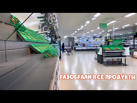 Видео: VLOG: НАШ САДИК ЗАКРЫЛИ НА КАРАНТИН! 12.03.20