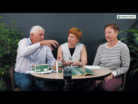 Видео: Не теряй ценнейший йод. Есть решение на грядке. Советы профессионала. Смотри!