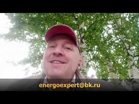 Видео: Строить дом в охранной зоне ЛЭП