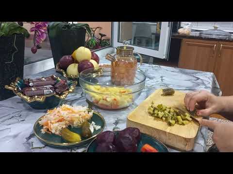 Видео: САЛАТ ВИНЕГРЕД ТАЙЕРЛАЙМИЗ🌰🥕🥔🌰🥕🥔