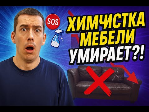 Видео: Как заработать 40.000₽ за день?