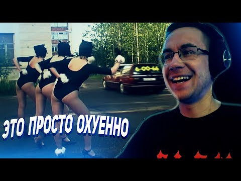 Видео: ЛИКС СМОТРИТ ПЕЧОРСКУЮ РЕКЛАМУ ГЕНИАЛЬНАЯ РЕКЛАМА, КОТОРАЯ АКТУАЛЬНА ВСЕГДА