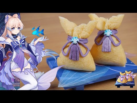 Видео: Genshin Impact Еда: Фирменное блюдо Сангономии Кокоми, "Стратегия неожиданности"