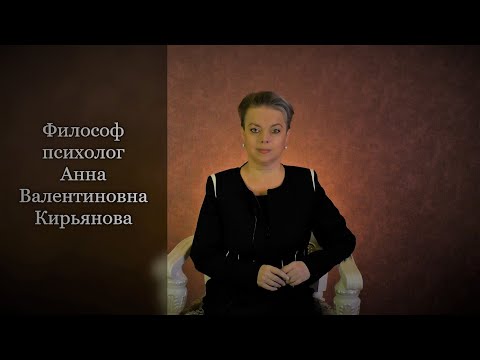 Видео: Как собрать энергию  - метод пчелы