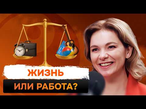 Видео: Как строить карьеру в диджитал, СберМаркетинг изнутри: интервью с Анной Ветринской