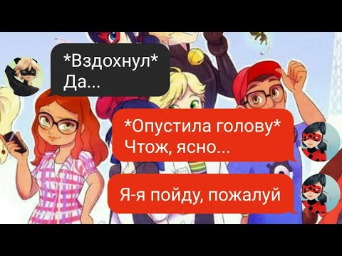 Видео: "Амнезия Адриана" |часть 1|