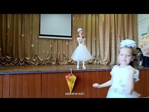 Видео: Осенний концерт 2023